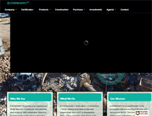 Tablet Screenshot of eisenhardt-trading.com